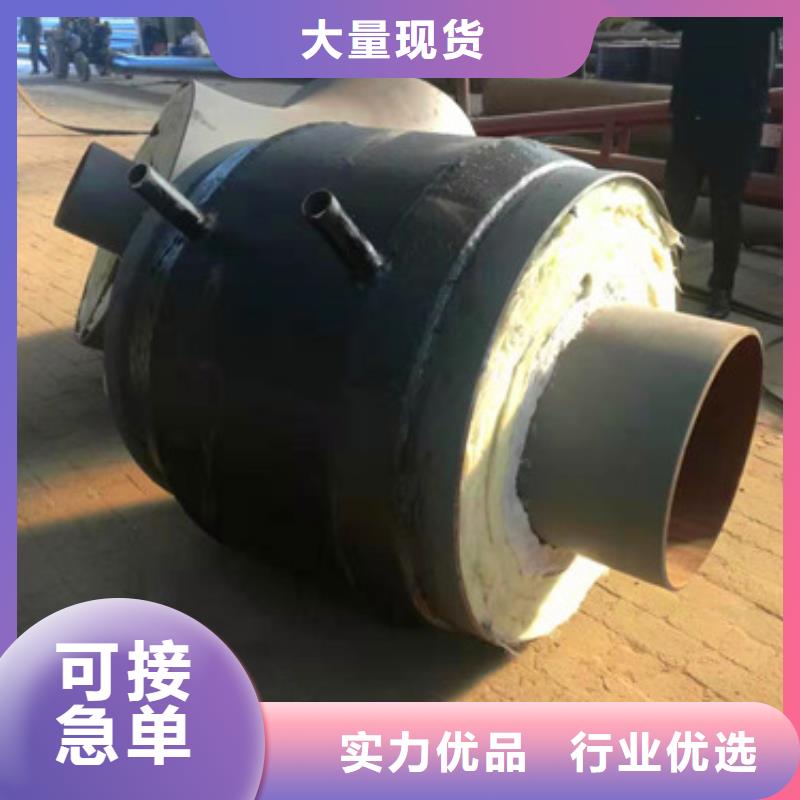 钢套钢固定节-售后无忧