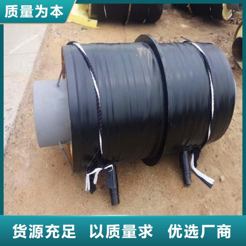 钢套钢固定节价格-可按需定做