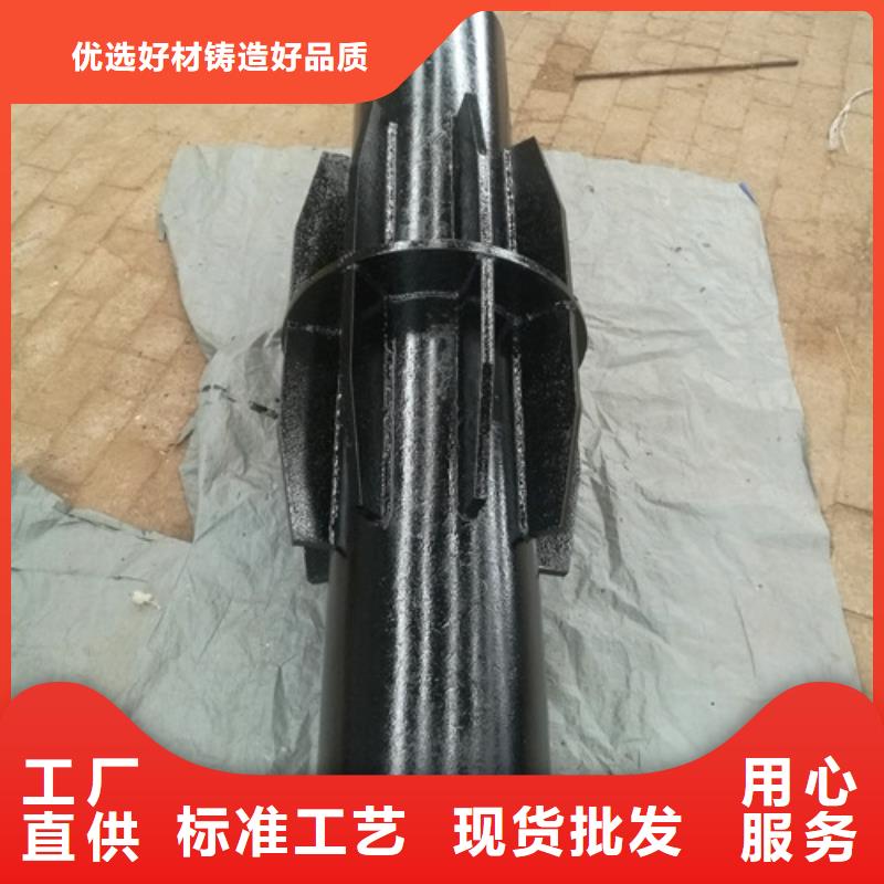 性价比高的钢套钢固定节厂家