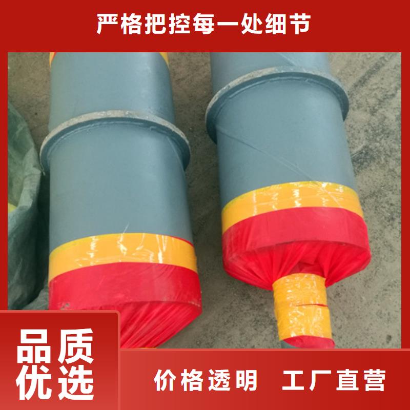 优惠的钢套钢固定节实力厂家