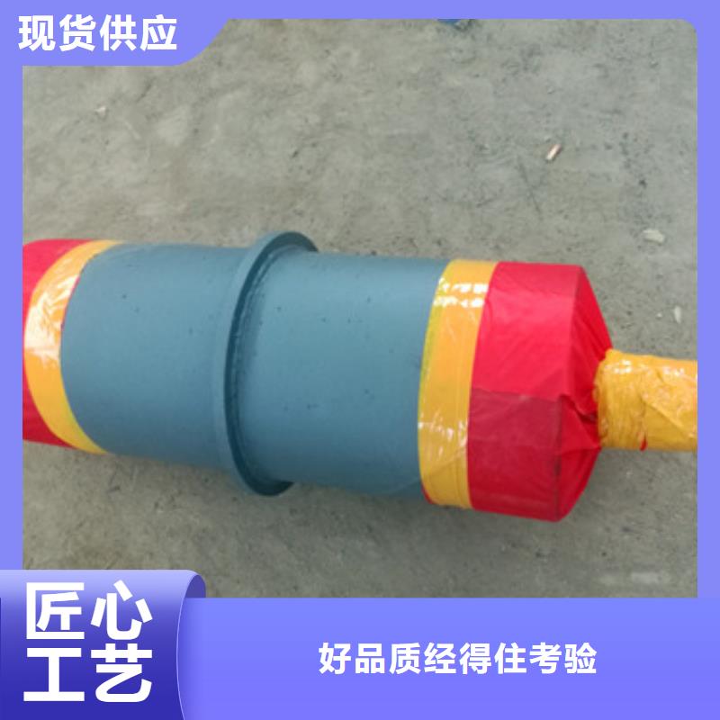 专业销售钢套钢固定节-保质