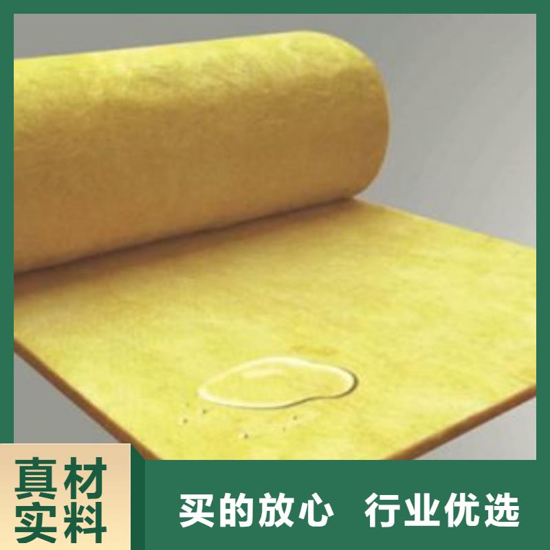 玻璃棉使用无忧