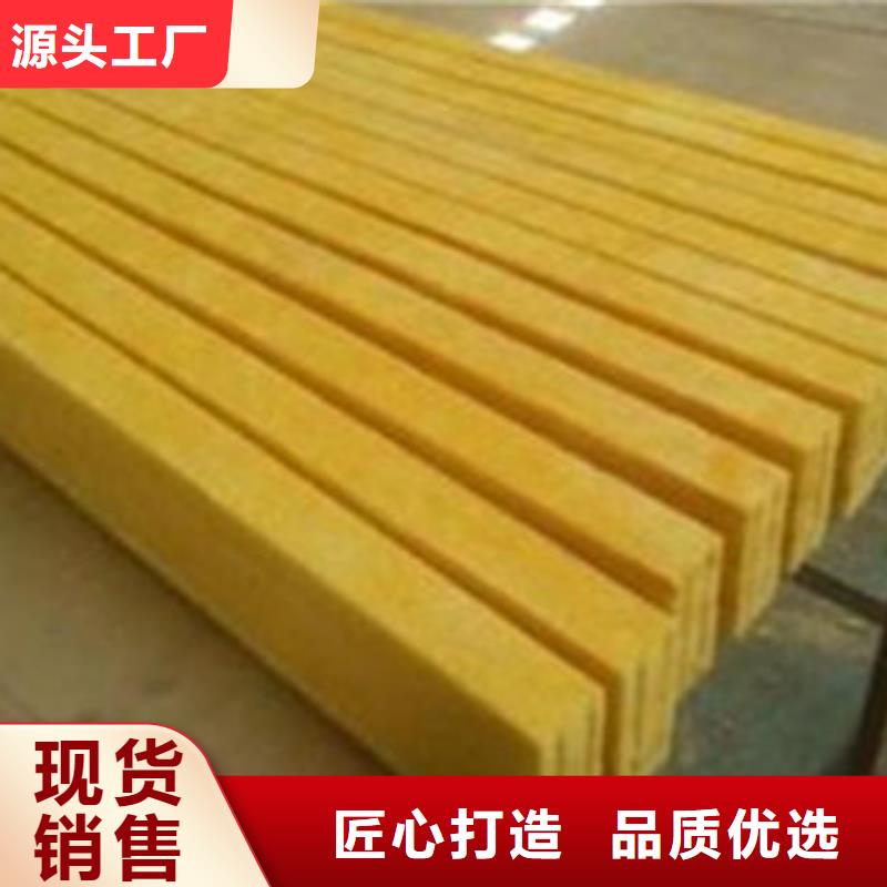 玻璃棉大型生产基地