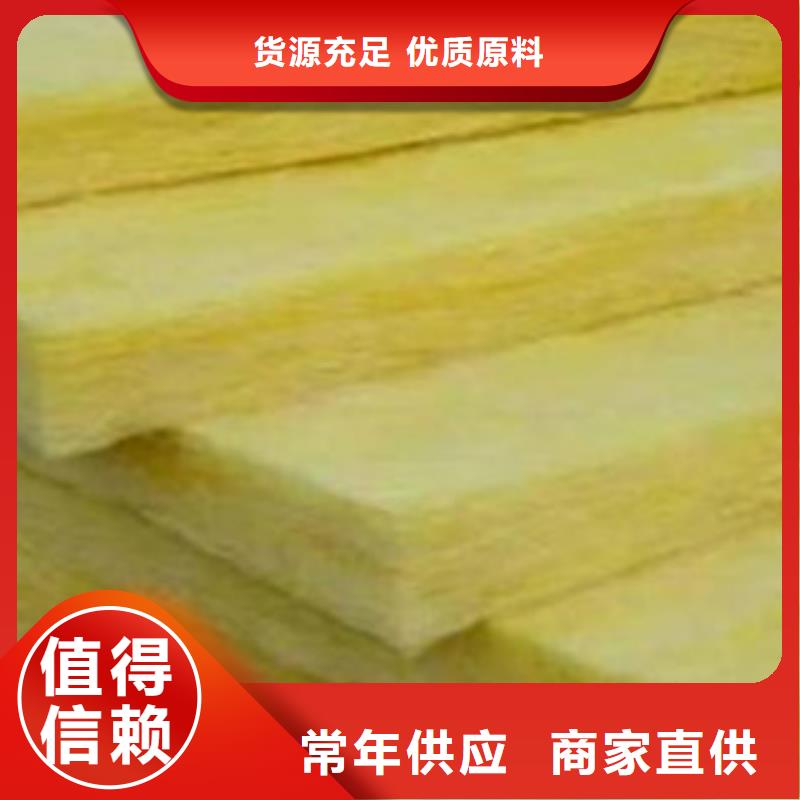 玻璃棉行情走势