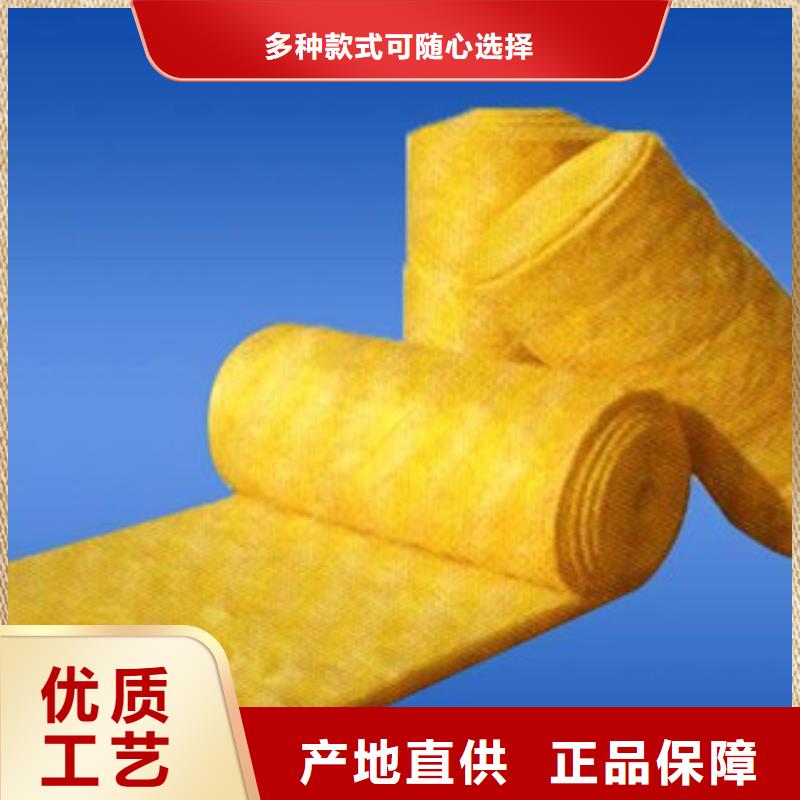 玻璃棉现货供应厂家