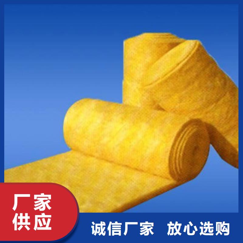 卖玻璃棉的供货商