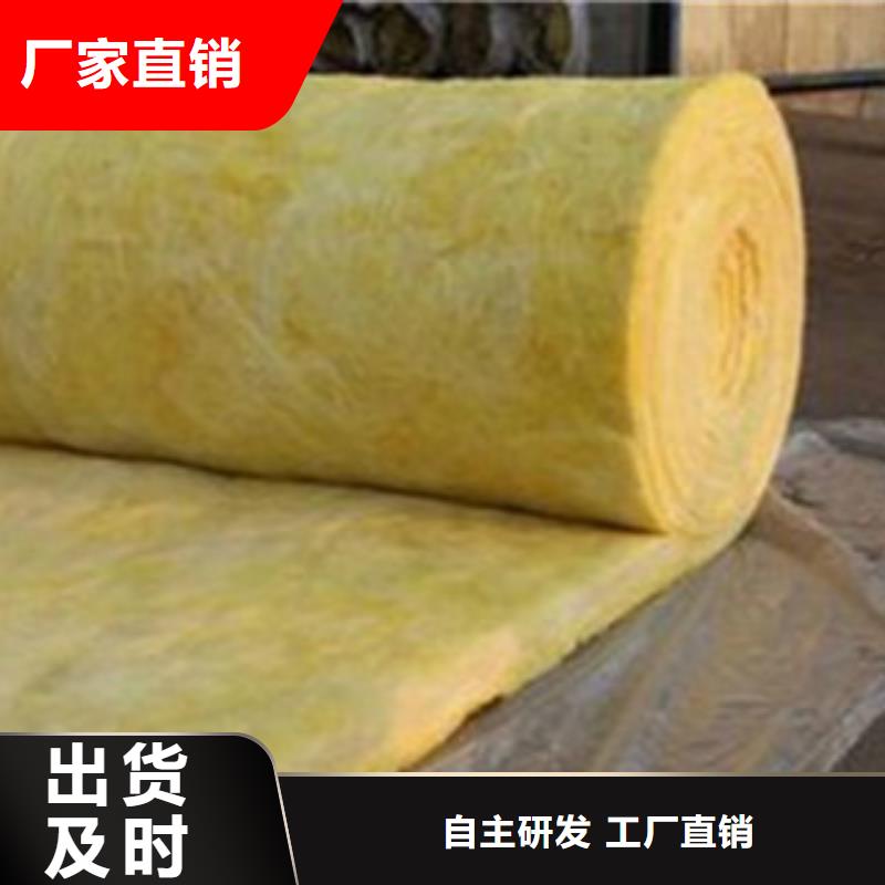 玻璃棉价格从优