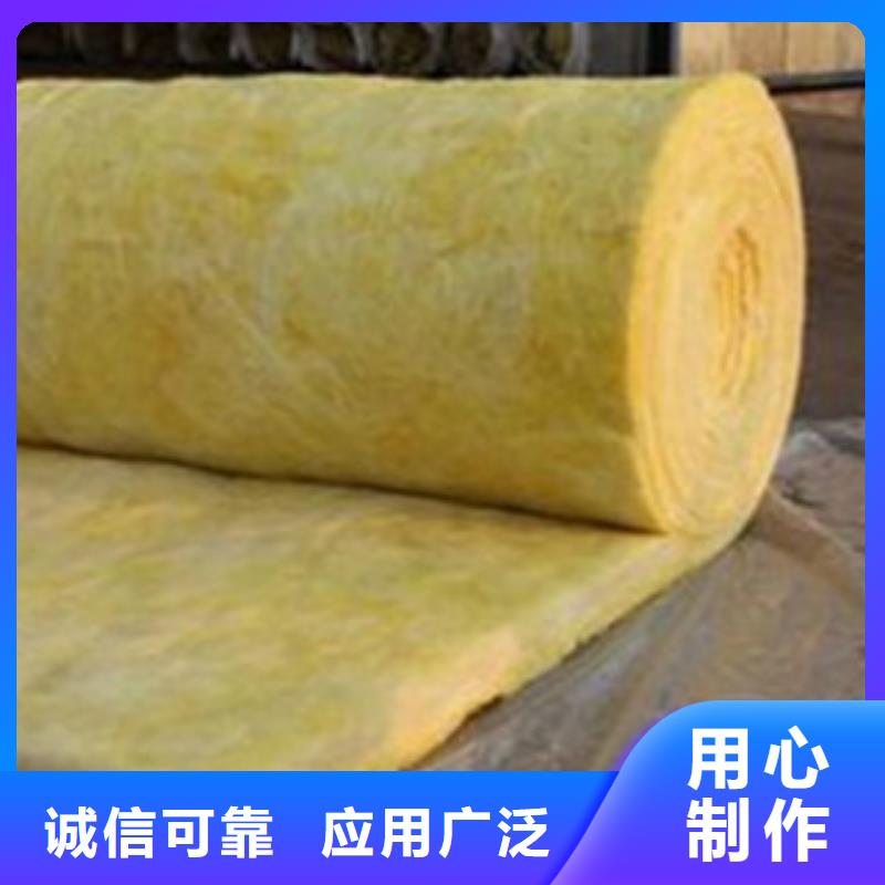 玻璃棉厂价批发