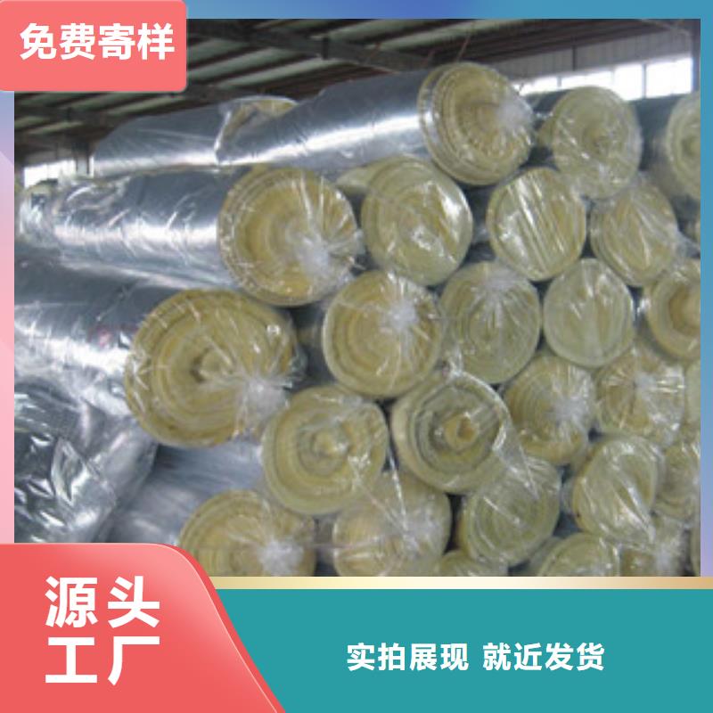 玻璃棉安装价格