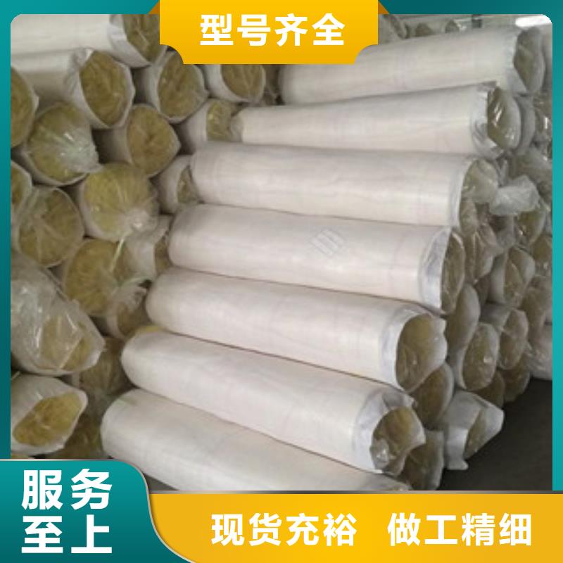 玻璃棉为您节省成本