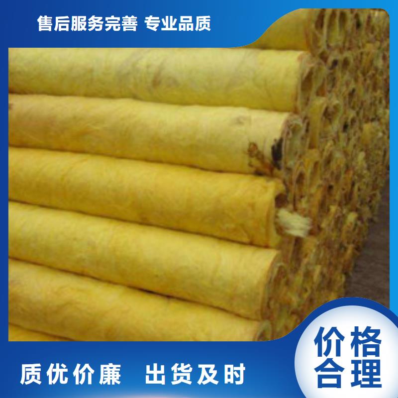 玻璃棉多种规格