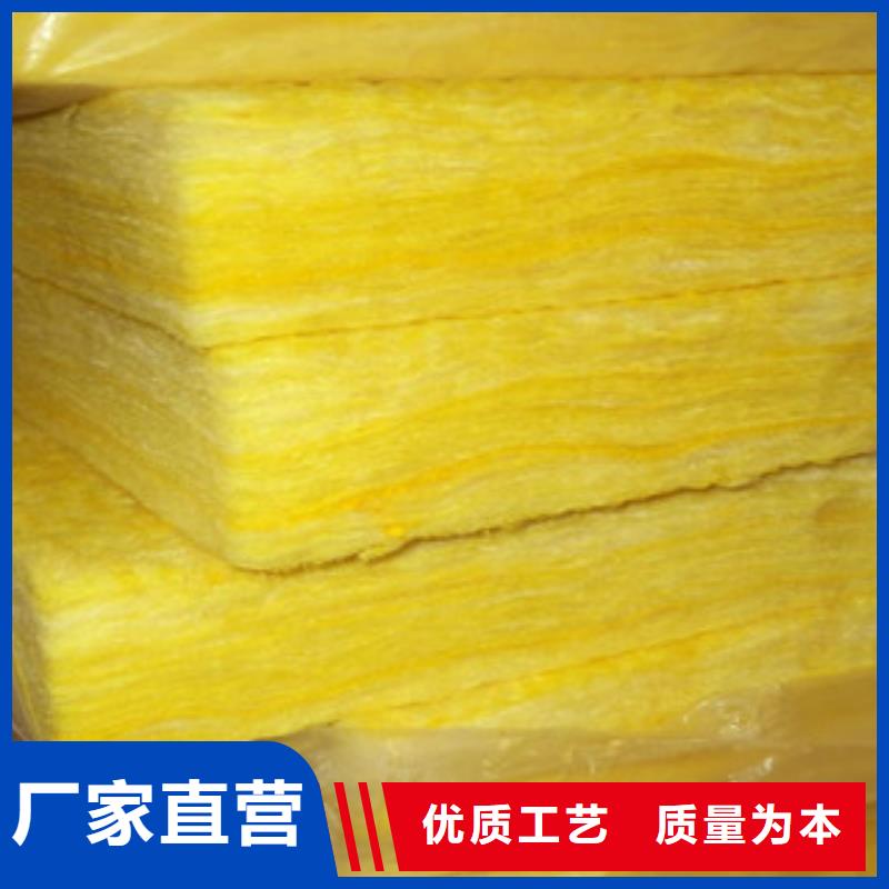 玻璃棉行情走势