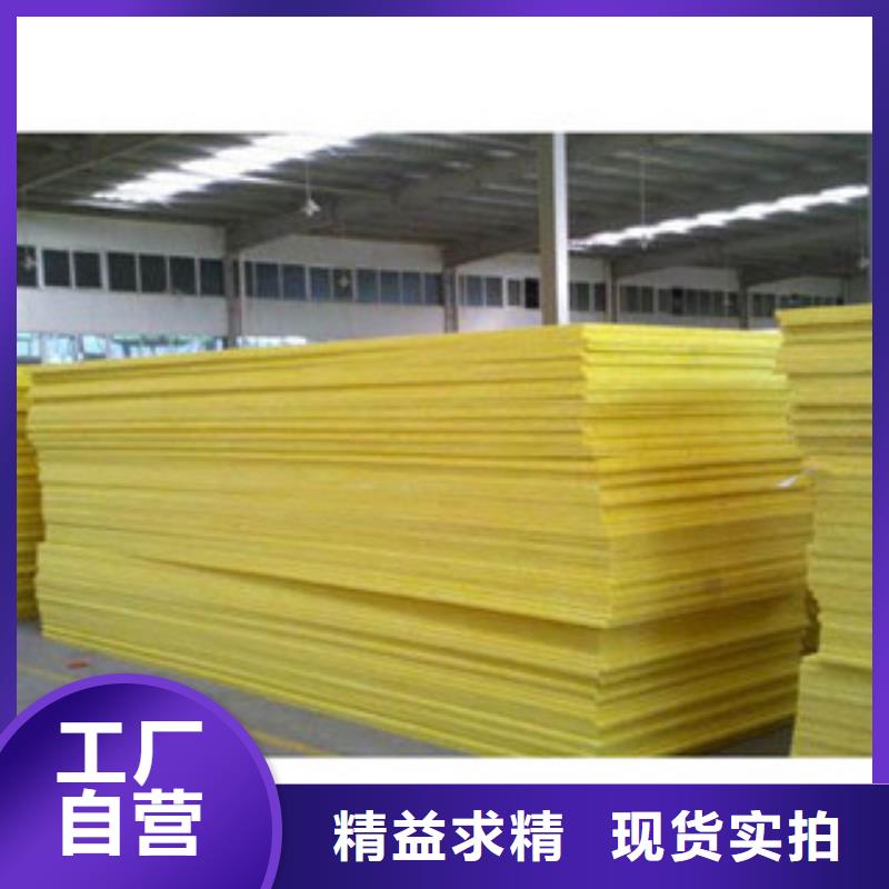 供应玻璃棉_生产厂家