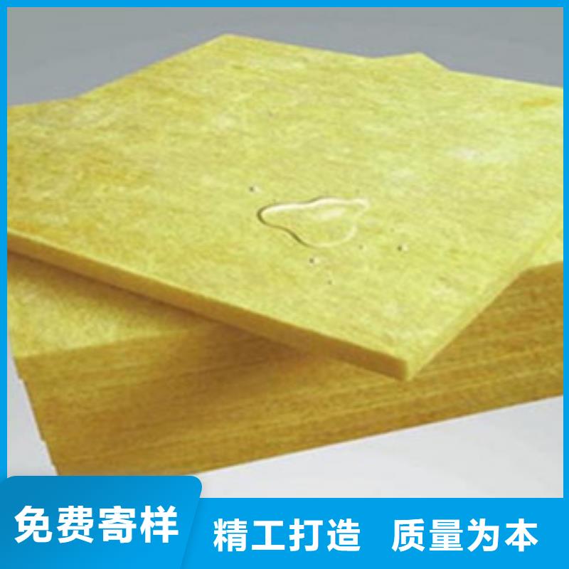 玻璃棉生产厂家-批发