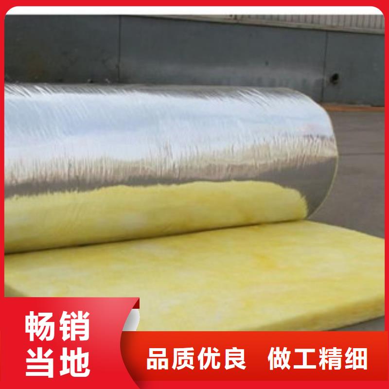 玻璃棉使用无忧