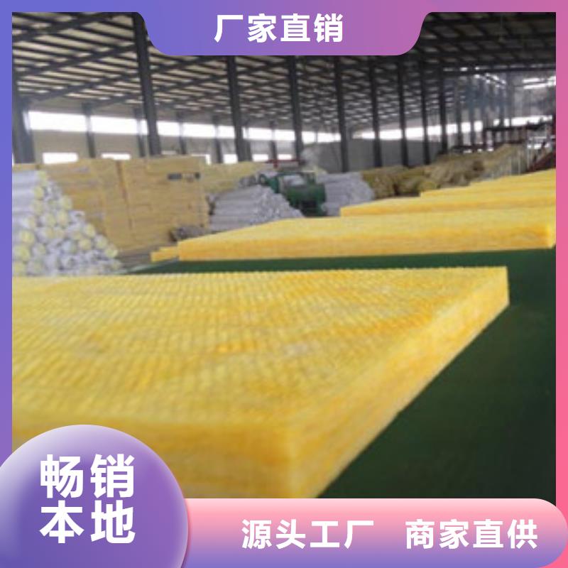 玻璃棉-玻璃棉质优