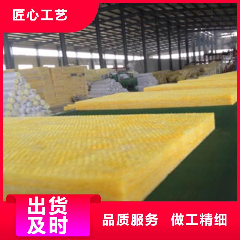 玻璃棉业内好评
