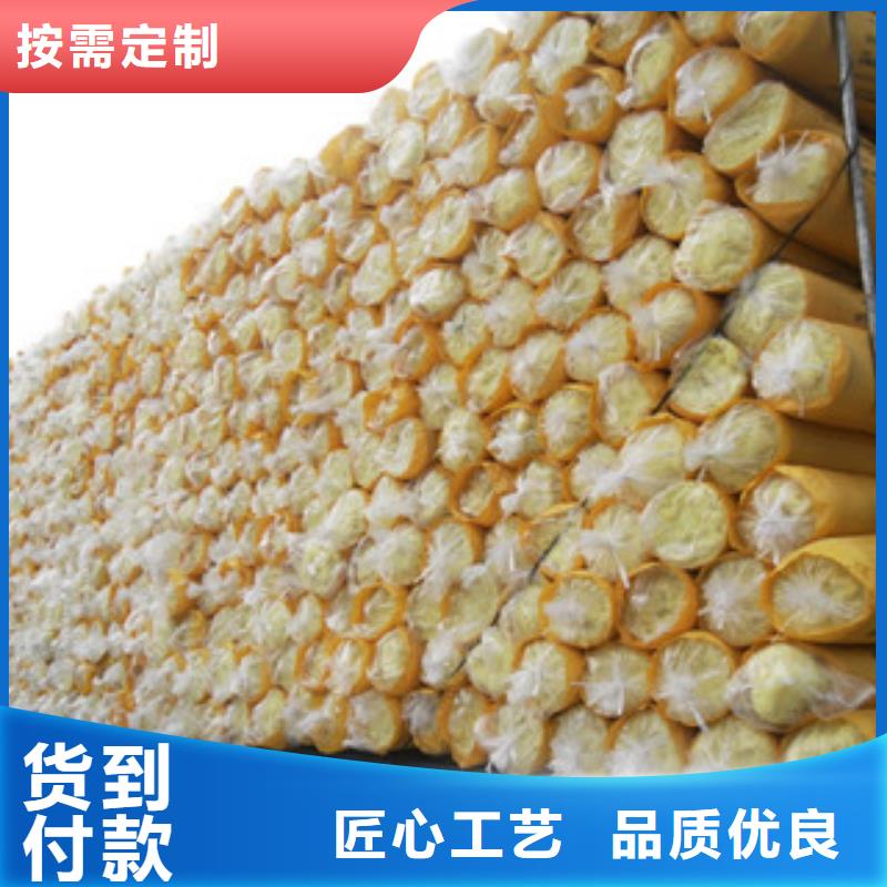 玻璃棉品质甄选