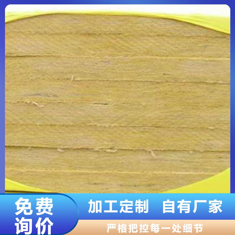 岩棉价格比较