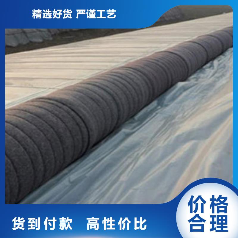 大棚保温棉品种多样