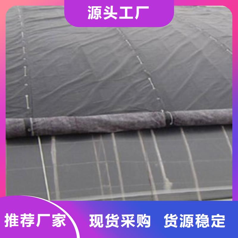 在销售大棚保温棉的厂家地址