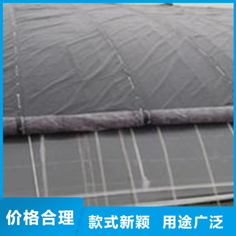 大棚保温棉免费拿样