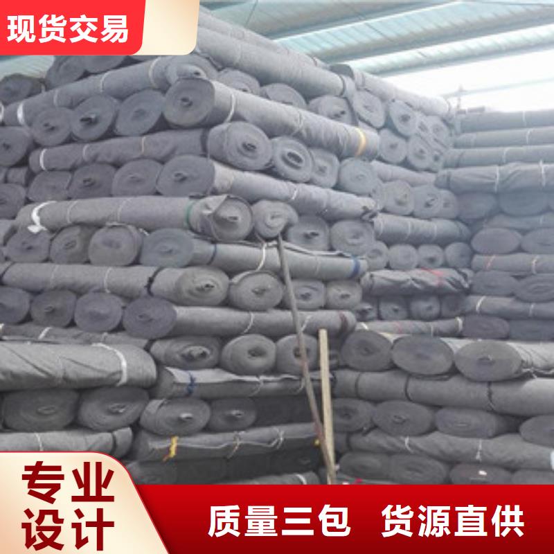 大棚保温棉、大棚保温棉技术参数