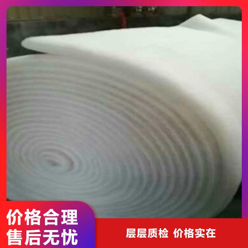 大棚保温棉、大棚保温棉厂家直销—薄利多销