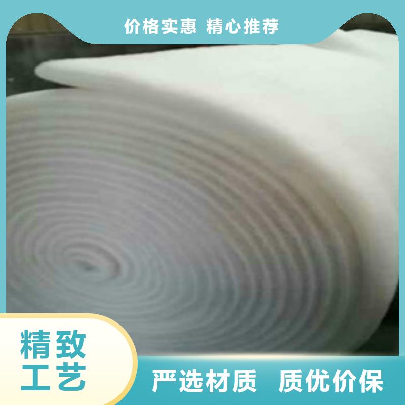 大棚保温棉全国送货上门