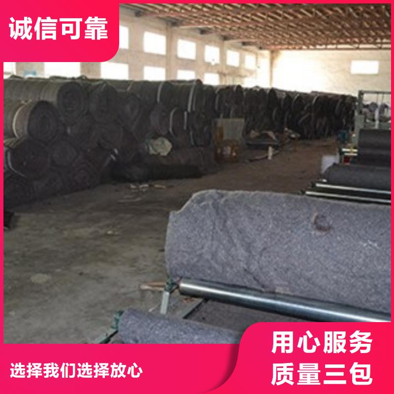 誉隆节能建材有限公司大棚保温棉值得信赖