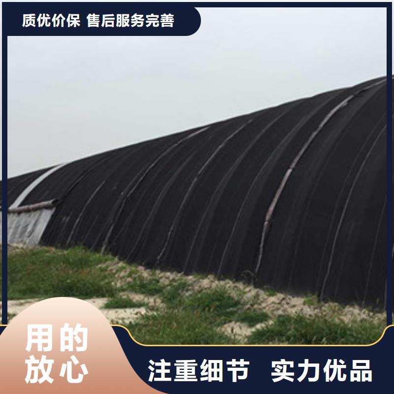 大棚保温棉-大棚保温棉生产厂家