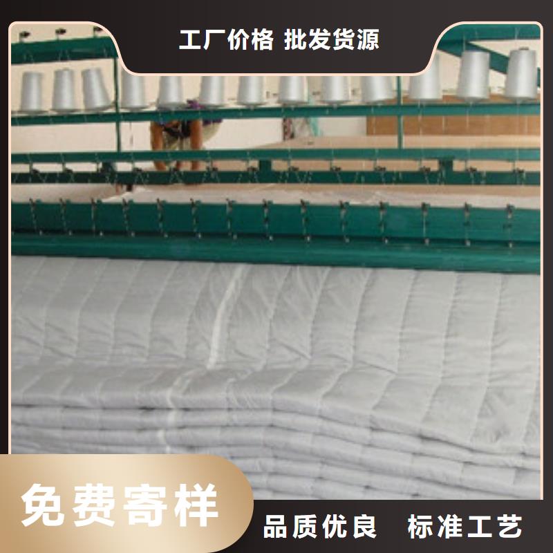 大棚保温棉