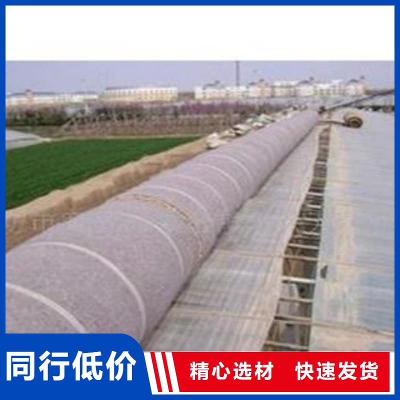 大棚保温棉规格全可满足不同需求