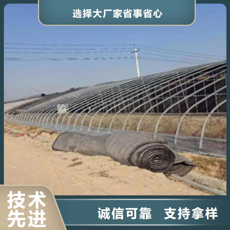 大棚保温棉厂家直供 大棚保温棉价格