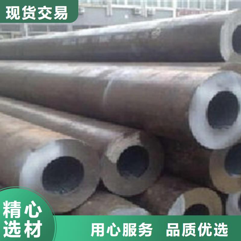 无缝钢管大厂质量可靠品质优良