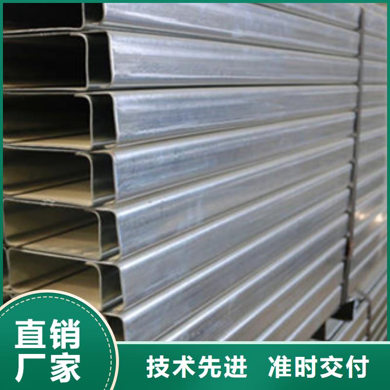 优惠的C型钢实力厂家