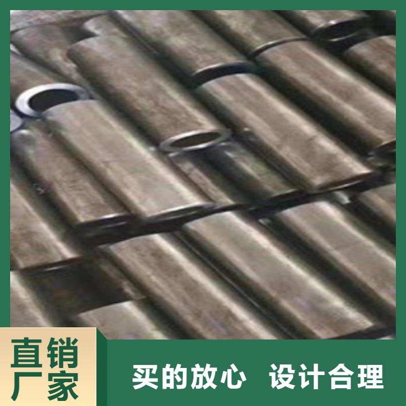 精密管销售