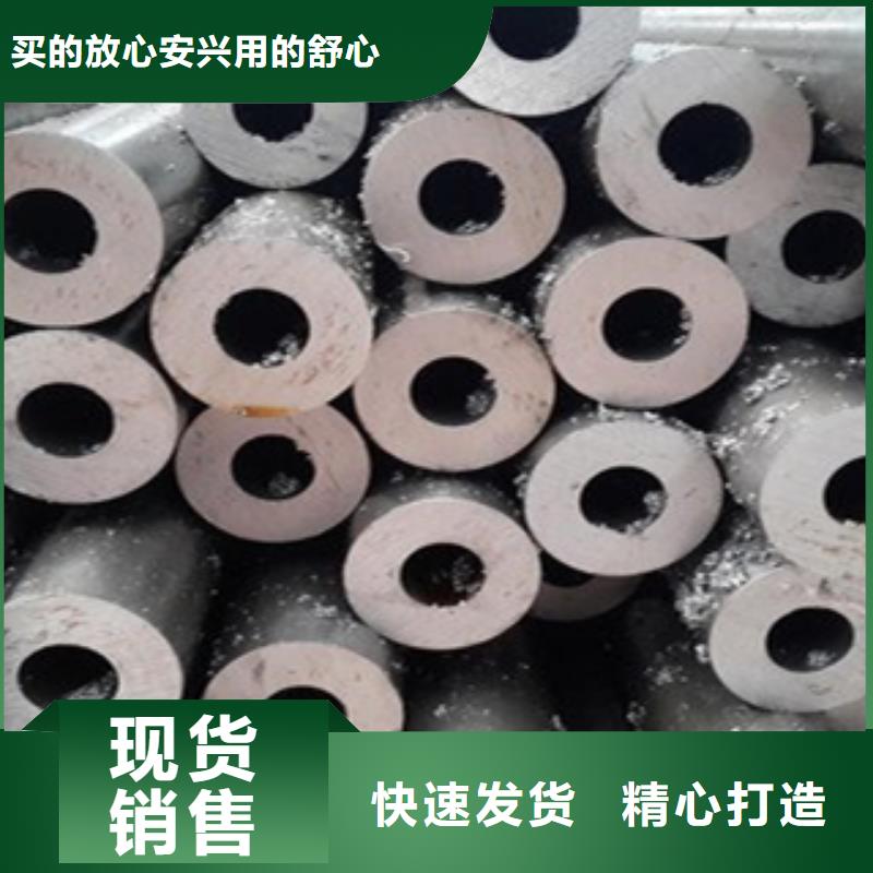 甄选：精密管供应商