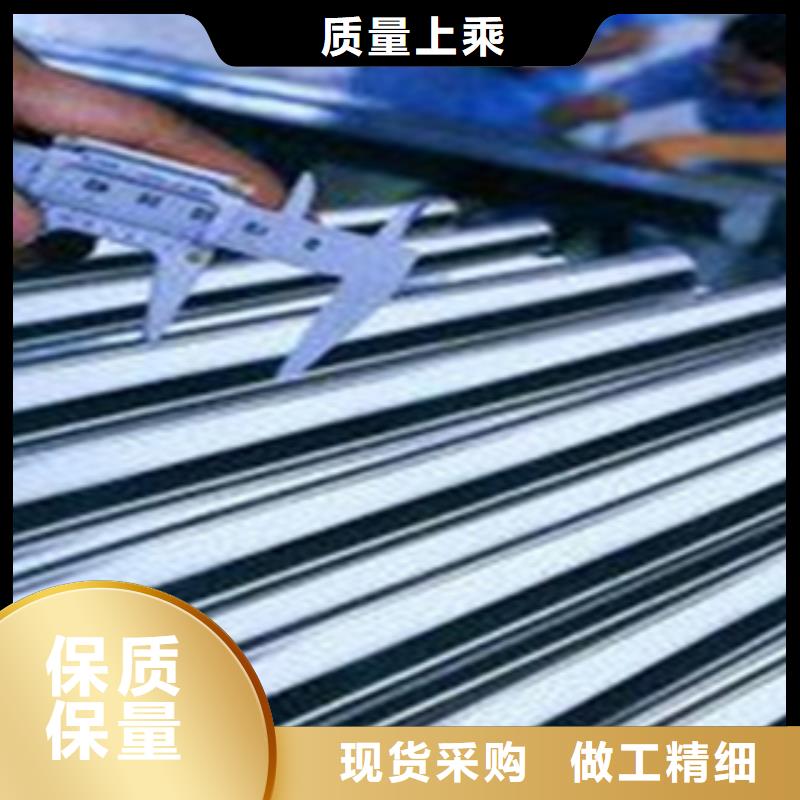 精密管-精密管放心之选