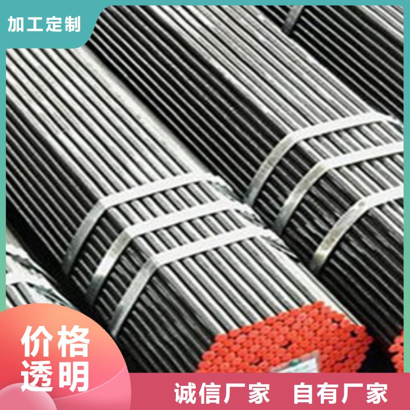 精密管工艺精致