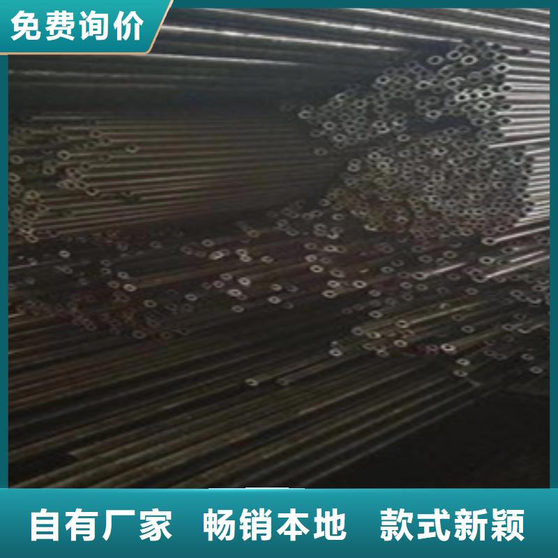 专业销售精密管-价格优惠