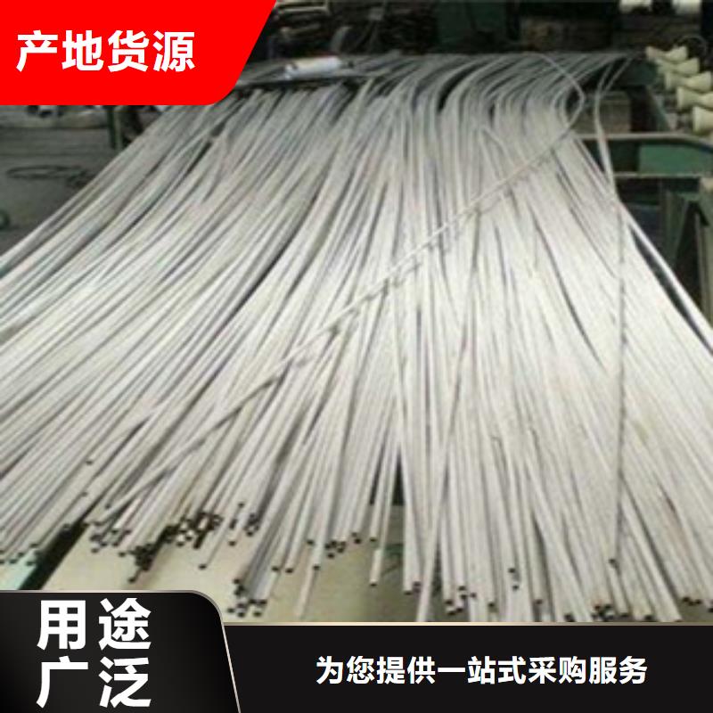 采购不锈钢管必看-售后保障厂家品控严格
