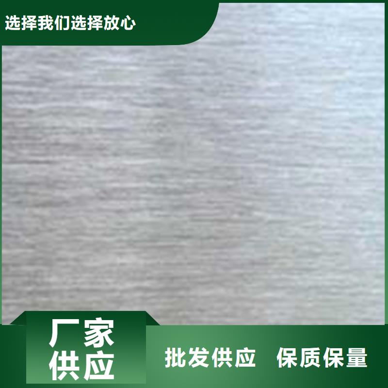 不锈钢板现货直销
