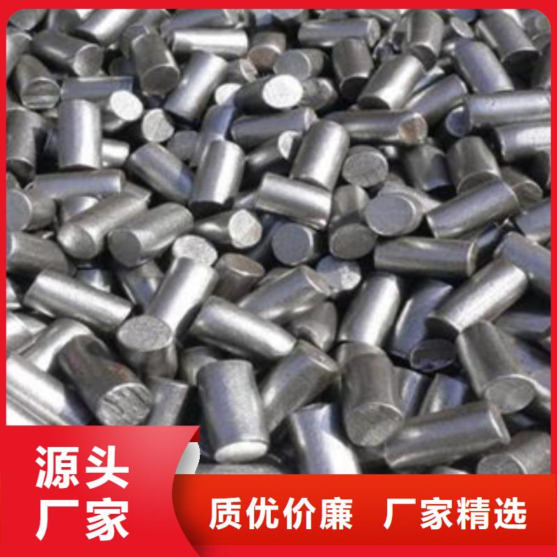 圆钢量大从优