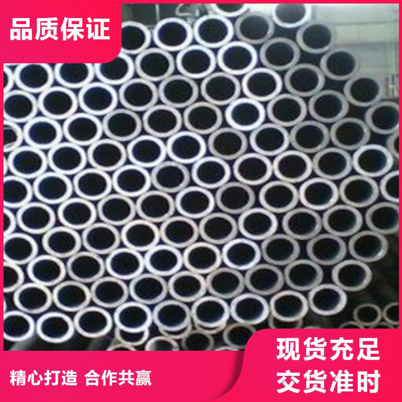 #圆钢#欢迎来厂参观