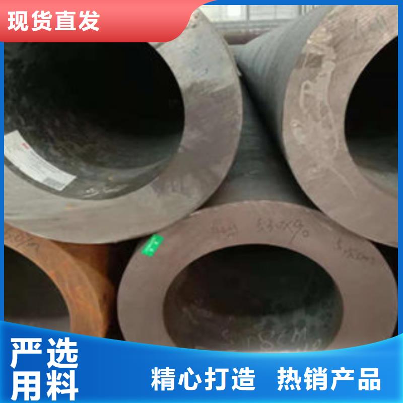 有实力的无缝钢管厂家