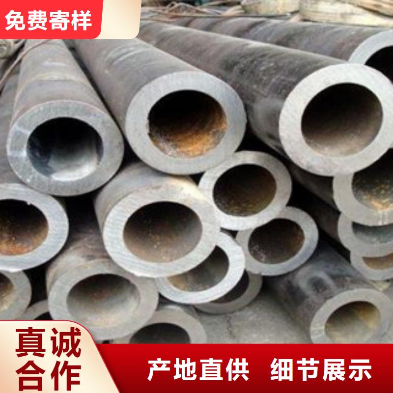 无缝钢管厂家总部