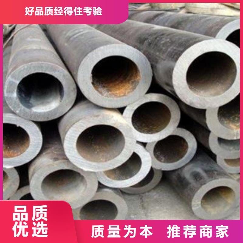 无缝钢管工厂直供