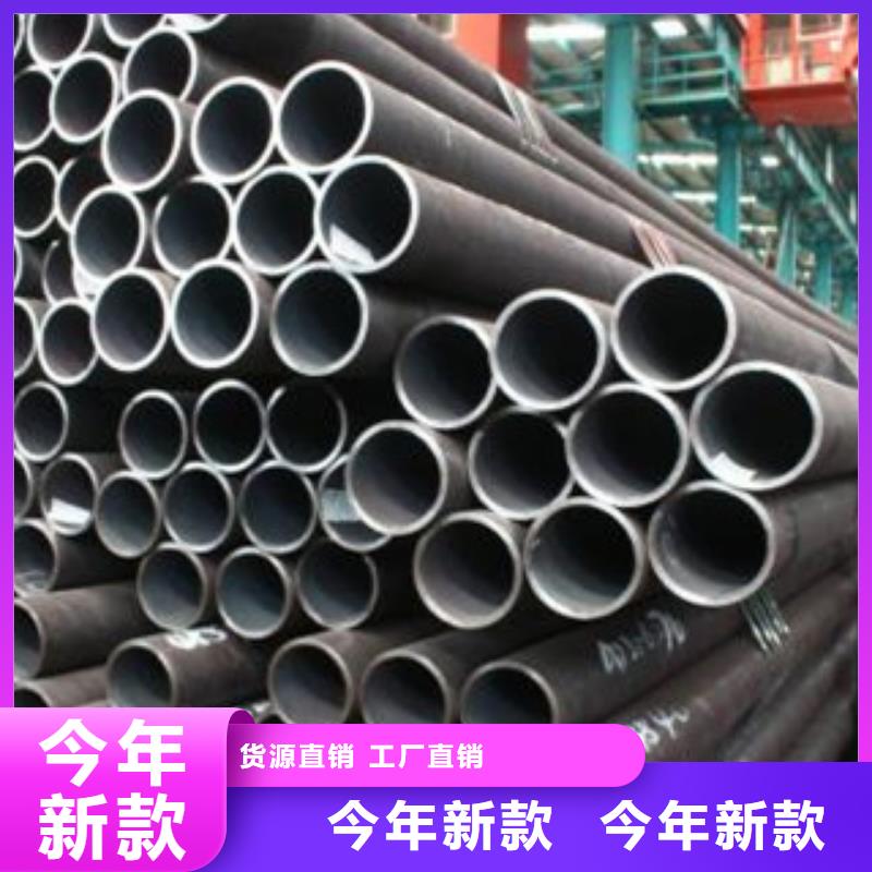 无缝钢管报价资讯