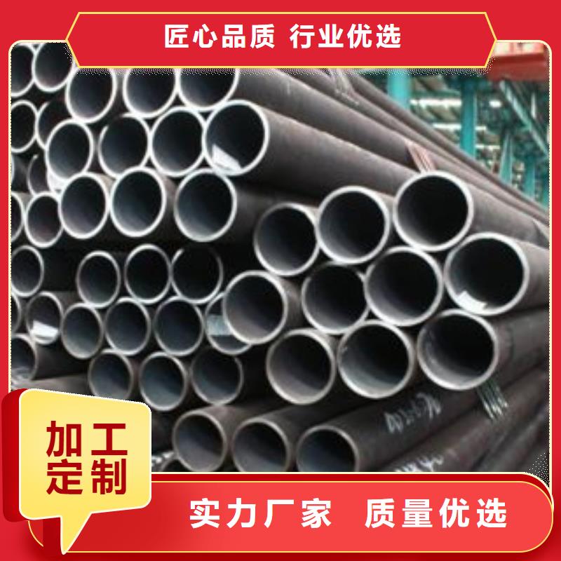 有现货的无缝钢管生产厂家